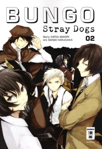 Bungo Stray Dogs 2, Ehapa