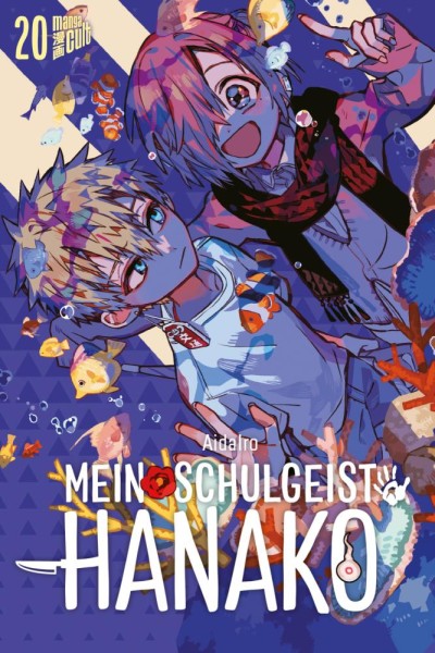 Mein Schulgeist Hanako 20, Cross Cult