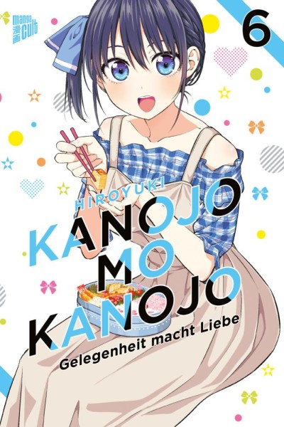 Kanojo mo Kanojo - Gelegenheit macht Liebe 6, Cross Cult