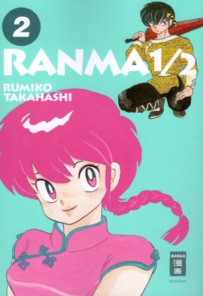 Ranma 1/2 New Edition 2, Ehapa