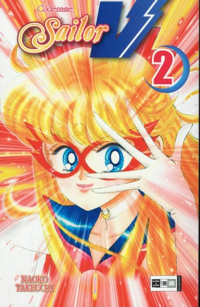 Codename Sailor V 2, Ehapa