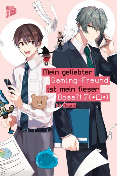 Mein geliebter Gaming-Freund ist mein fieser Boss?!, Cross Cult