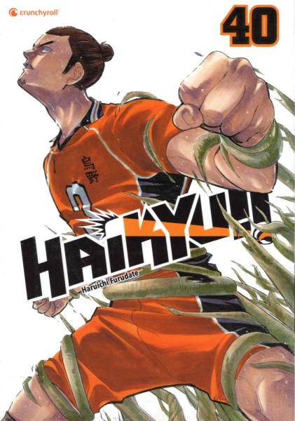 Haikyu!! 40, Crunchyroll