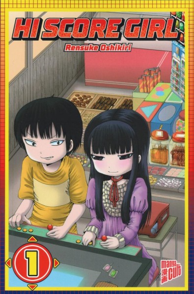 Hi Score Girl 1, Cross Cult