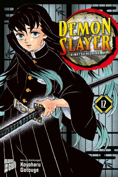 Demon Slayer 12, Cross Cult