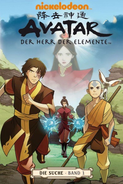 Avatar der Herr der Elemente 5, Cross Cult