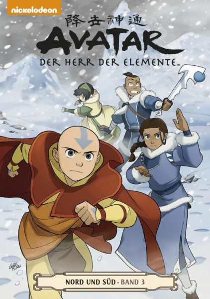 Avatar der Herr der Elemente 16, Cross Cult