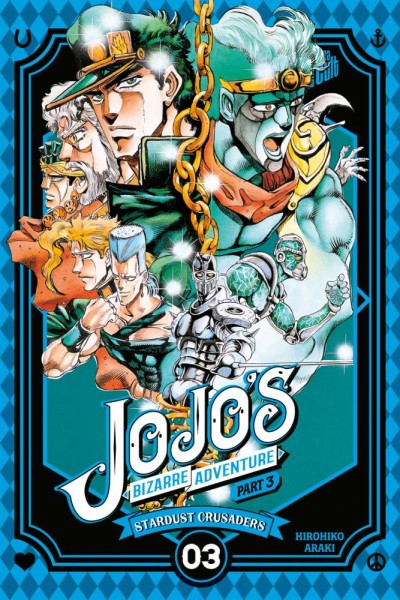 Jojo's Bizarre Adventure 10, Cross Cult