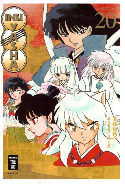 Inu Yasha New Edition 20, Ehapa