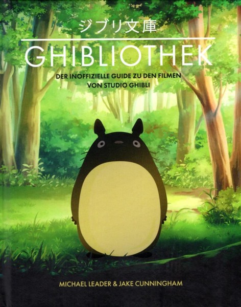 Die Ghibliothek (erweiterte Neuausgabe), Panini