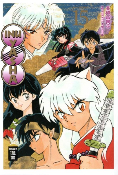 Inu Yasha New Edition 15, Ehapa