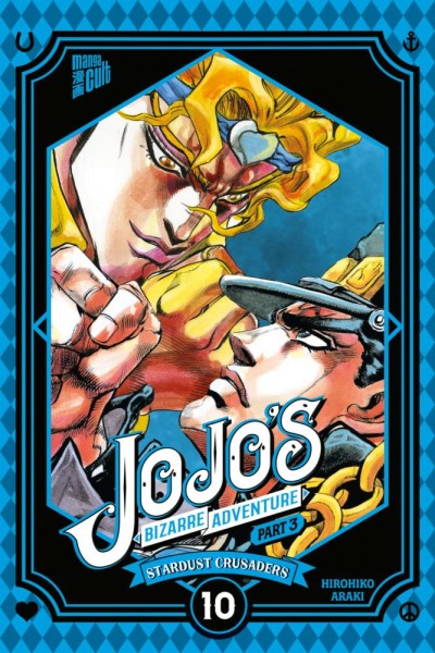 Jojo's Bizarre Adventure 17, Cross Cult