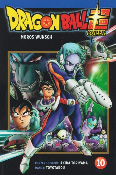 Dragon Ball Super 10, Carlsen