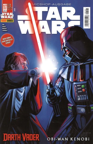 Star Wars (2015) 107 Variant-Cover, Panini