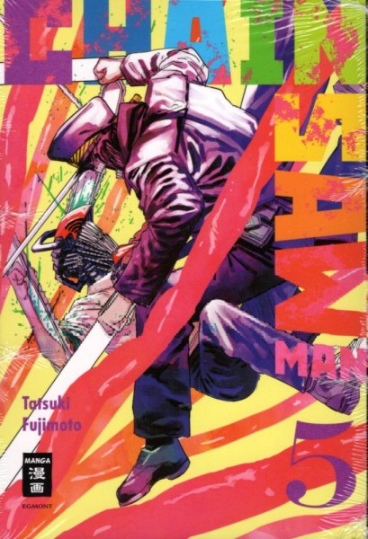 Chainsaw Man 5, Ehapa