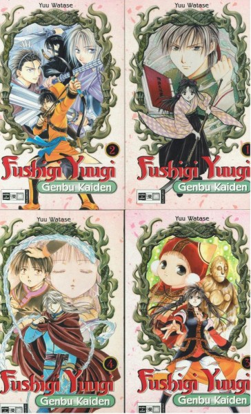 Fushigi Yuugi - Genbu Kaiden 1-4 (Z1), Ehapa