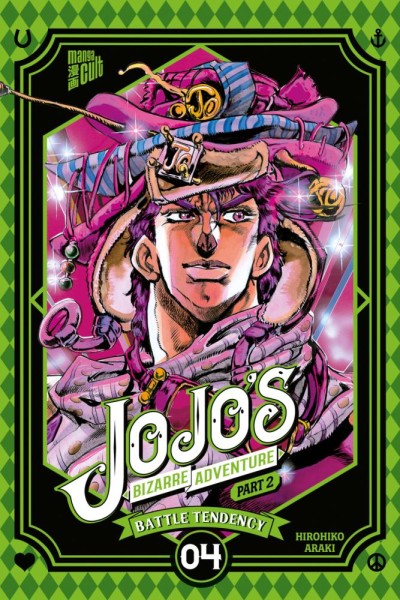 Jojo's Bizarre Adventure 7, Cross Cult