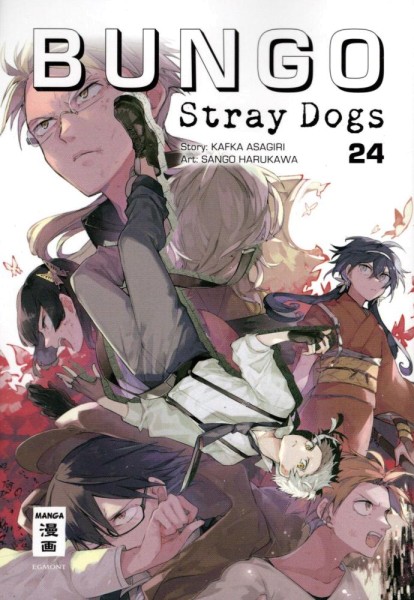 Bungo Stray Dogs 24, Ehapa