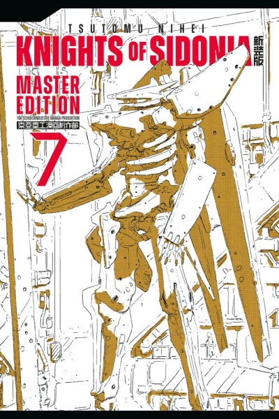 Knights of Sidonia - Master Edition 7, Cross Cult