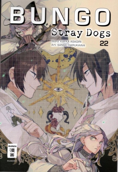 Bungo Stray Dogs 22, Ehapa