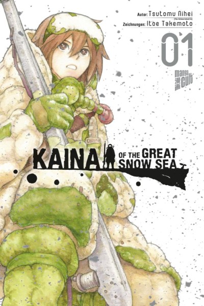 Kaina of the Great Snow Sea 1, Cross Cult