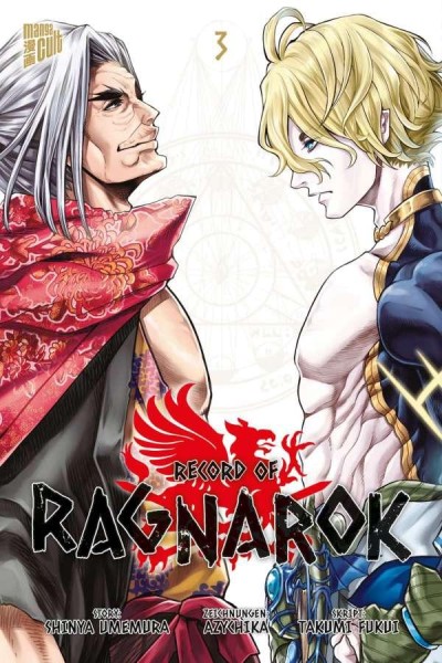 Record of Ragnarok 3, Cross Cult