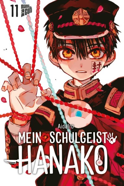 Mein Schulgeist Hanako 11, Cross Cult