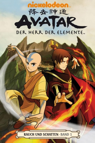 Avatar der Herr der Elemente 11, Cross Cult