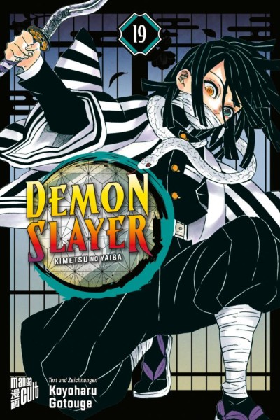 Demon Slayer 19, Cross Cult